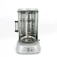 Tqh Multi-Purpose Roasted Duck Furnace Kebabs Oven Chicken Roaster Sparibs Chicken Leg Rotary Oven 1