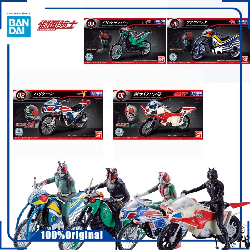 Bandai Ex-Aid LVUR04 Mascherato Kamen Rider Genmu Azione Gamer Figura