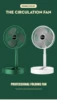 Stand Fan 6 Inch Folding Portable Telescopic Floor USB with Rechargeable Battery 3 Speeds Super Quiet Adjustable Height 6