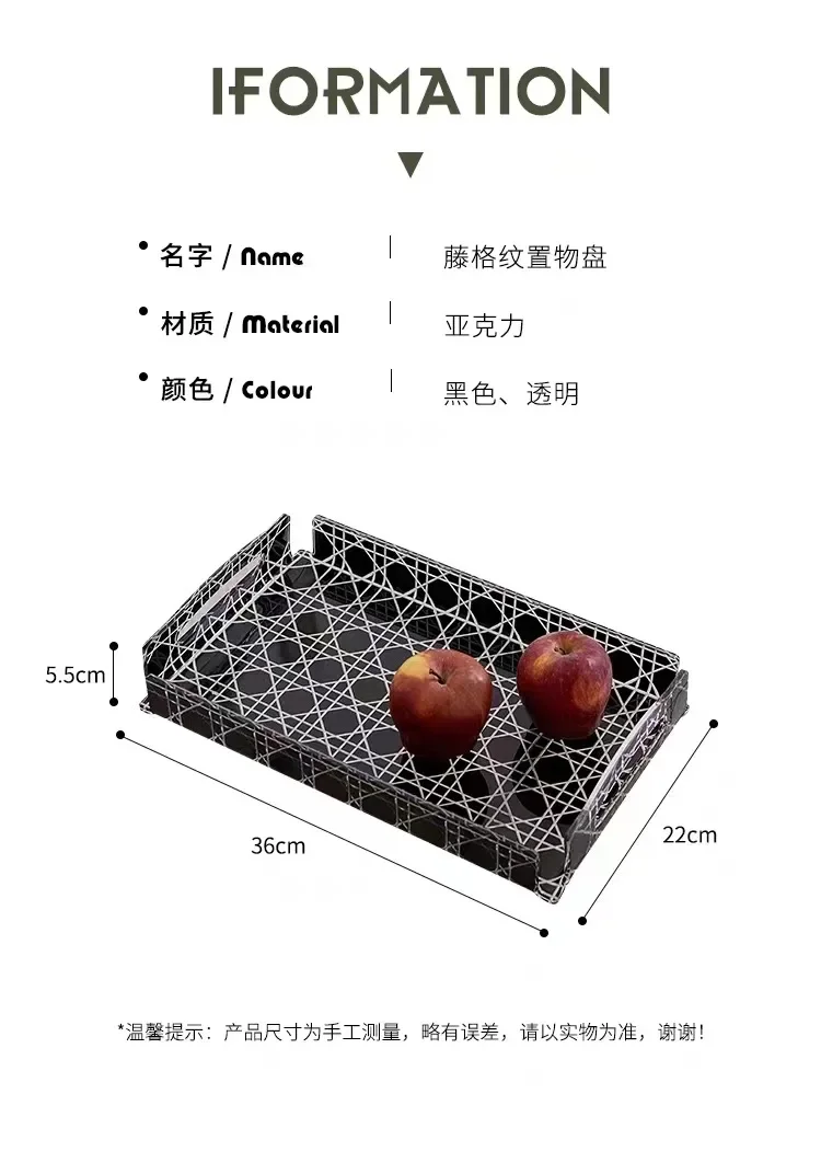 Description Picture 5 of itemVine Pattern Jewels Tray Aromatherapy Organizer Plate Living Room Acrylic Coffee Table Tea Cup Storage Trays Luxury Home Decor