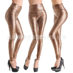 Woman's Leopard Open Crotch PU Leggings Fashion Sexy Hidden Zippers Hot Pants Erotic Outdoor Easy Crotchless Trousers Clubwear