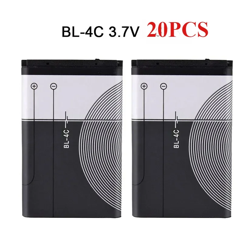 20pcs-890mAh