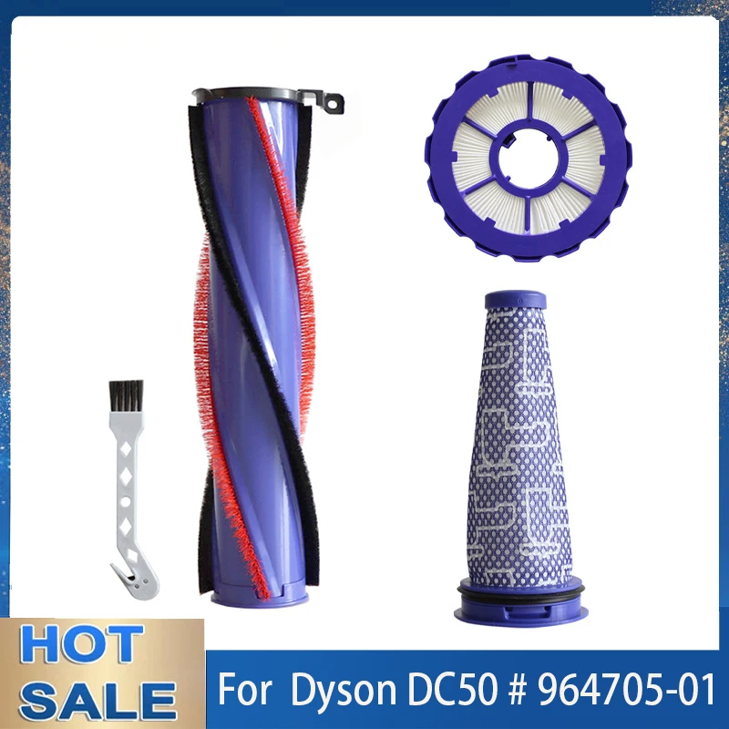 BrushFor Dyson DC50 Allergy / DC50 Animal / DC50 Multi Floor Series