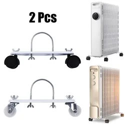 2pcs Electric Oil Heater Fixing Clip Caster Bracket For Heater Spare Holder With Wheel Universal Wheel Base Bracket Fittings
