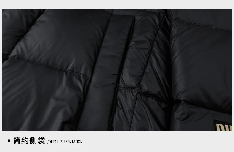 Ture Goose Down Parka craftsmanship
