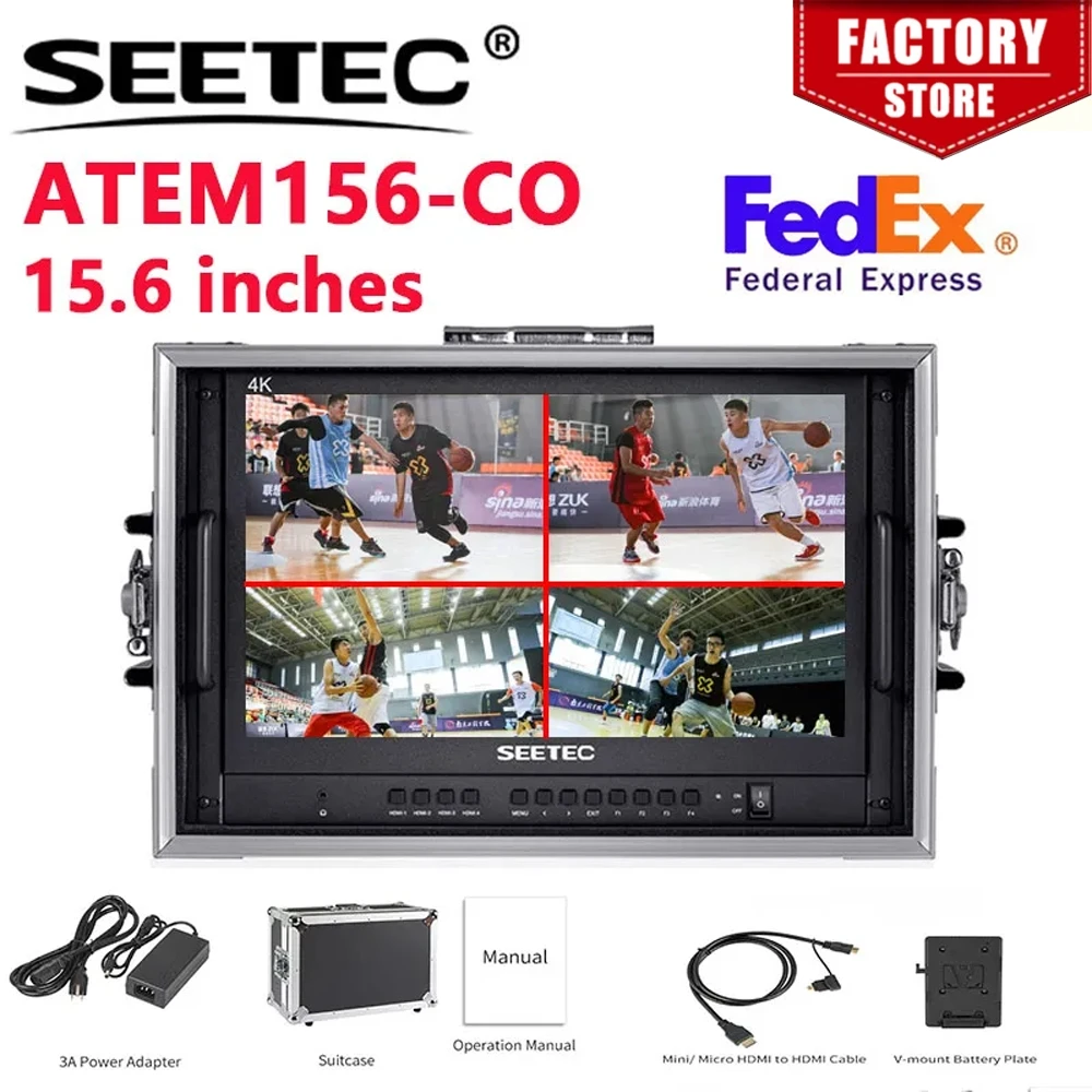 Seetec ATEM156-CO 15.6 
