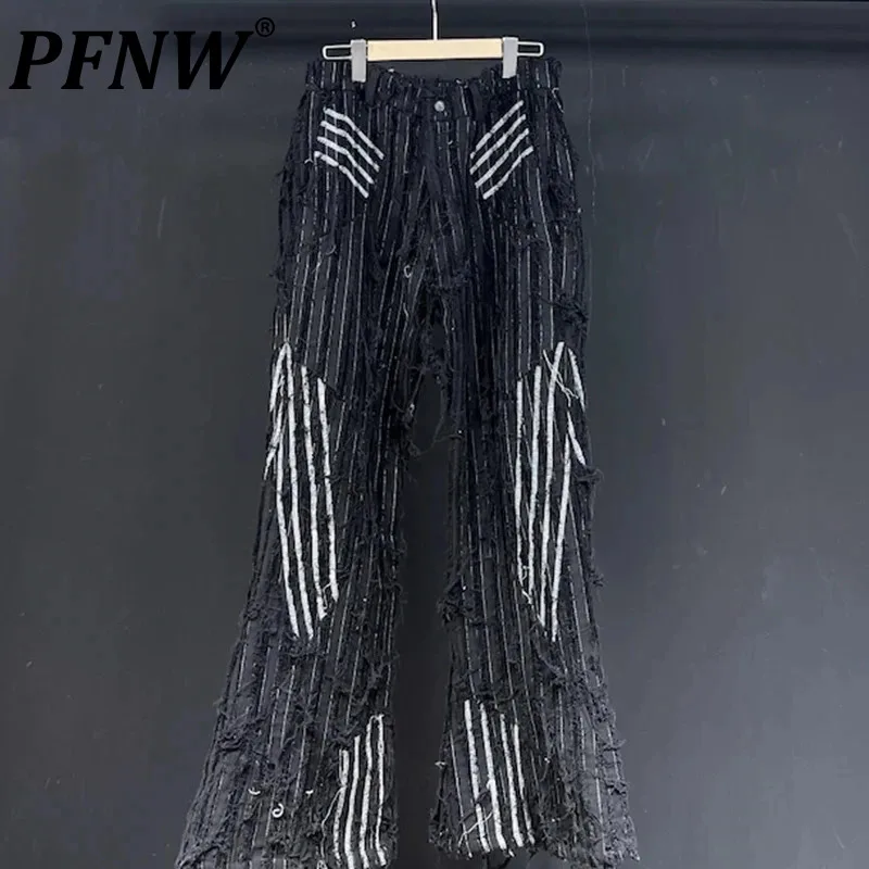 

PFNW Men's Loose Straight Casual Denim Pants Handsome Autumn Worn Out Heavy Industry Advanced Versatile Wide Leg Jeans 21Z3601