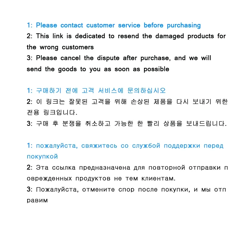 

Store Resend product .Without contacting customer service, please do not buy, will not send anything 0