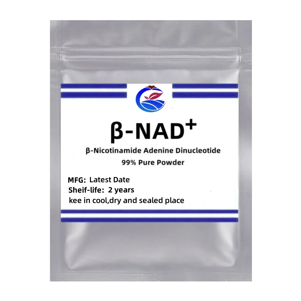 

Бесплатная доставка, 99% чистый β-NAD +