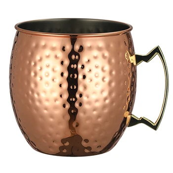 Mega Copper Mule Mug 1