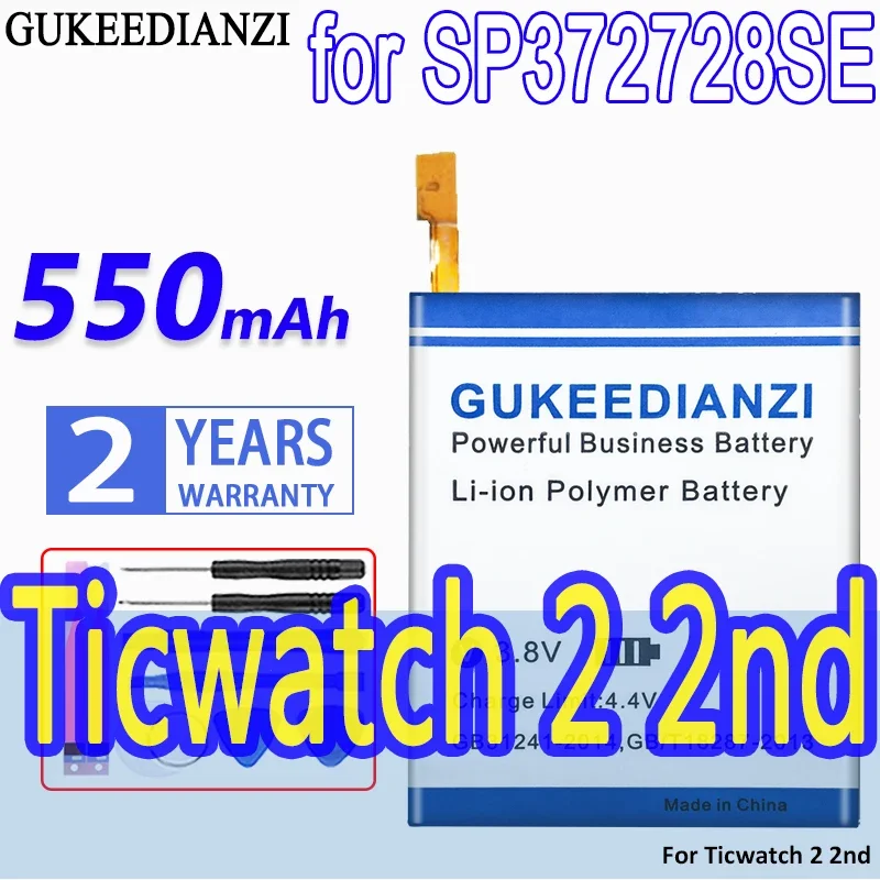Batteria Gukeedianzi 372726 Sp372728Se Per Ticwatch 1 2 E S 46Mm
