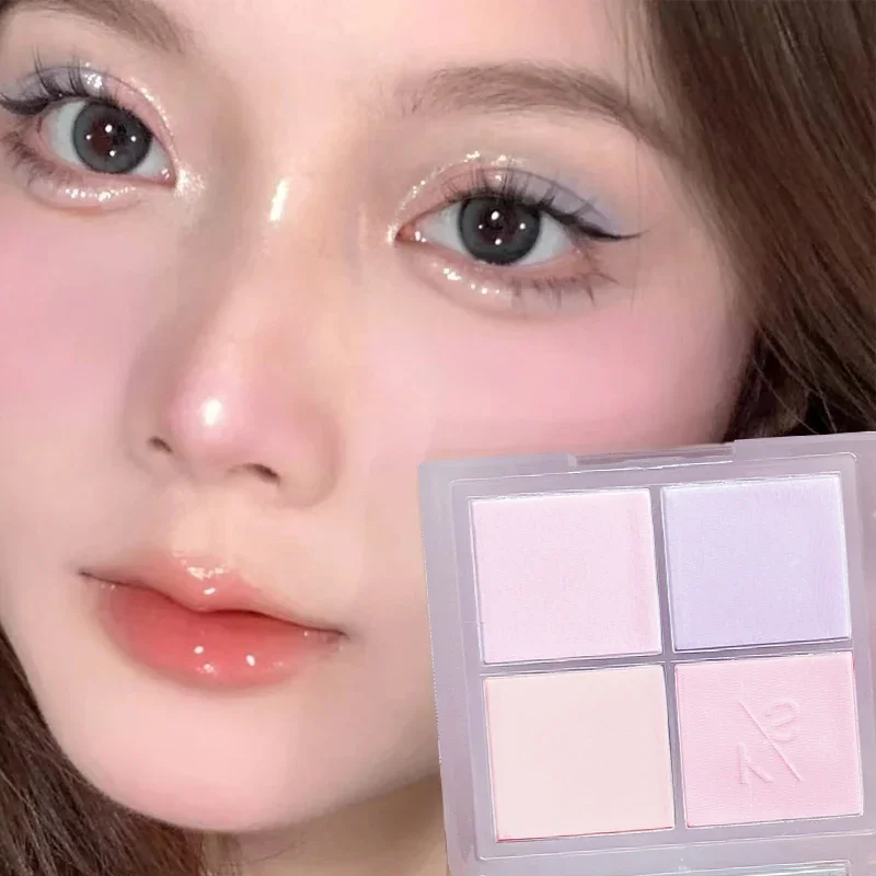 Four-color Blush Palette powder blusher blush powder blush plate facial blusher blush cream cream blusher Matte Lavender Powder Rouge Lasting Natural Cream Cheek Tint Peach Purple Blush Eyeshadow Cosmetic