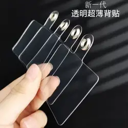 Universal Transparent Phone Tether Tabs - Non - Adhesive Lanyard Patches (2 - 5 Pack) (5pcs)