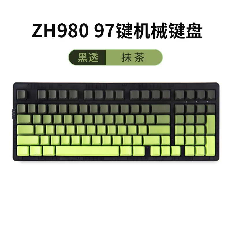 キーボード Gamehome S41e5a8b407b34eb6b0a49a26385dc