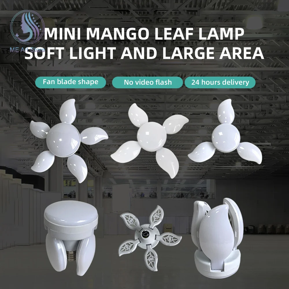 Folding Light Bulb Household Super Bright Energy Saving Foldable Garage Chandelier Five Leaf Light Bulb Adjustable Ceiling Light 4