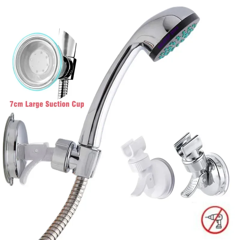 

Stable Rotation Suction Cup Shower Holder Universal Adjustable Hand Holder Full Plating Shower Rail Head Holder Bathroom Bracket