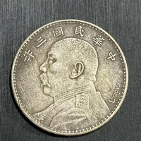 Yuan Shikai One round Real Silver Silver Silver Yuan Three Years Big Avatar Signature Version One round Silver Coin Real Silver 1