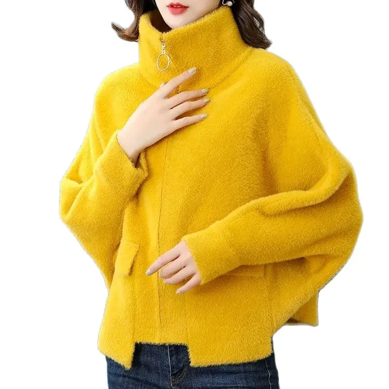 

Imitation Mink Velvet Bat Sleeve Knitwear Ladies Cardigan Yellow Coat Women's Spring And Autumn Coat Thick Loose Sweater Jacket