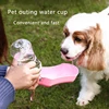 250/500ML Dog Water Bottle Folding Drinker Plastic Portable Water Bottle Pets Outdoor Travel Drinking Water Feeder Bowl for Dogs 2