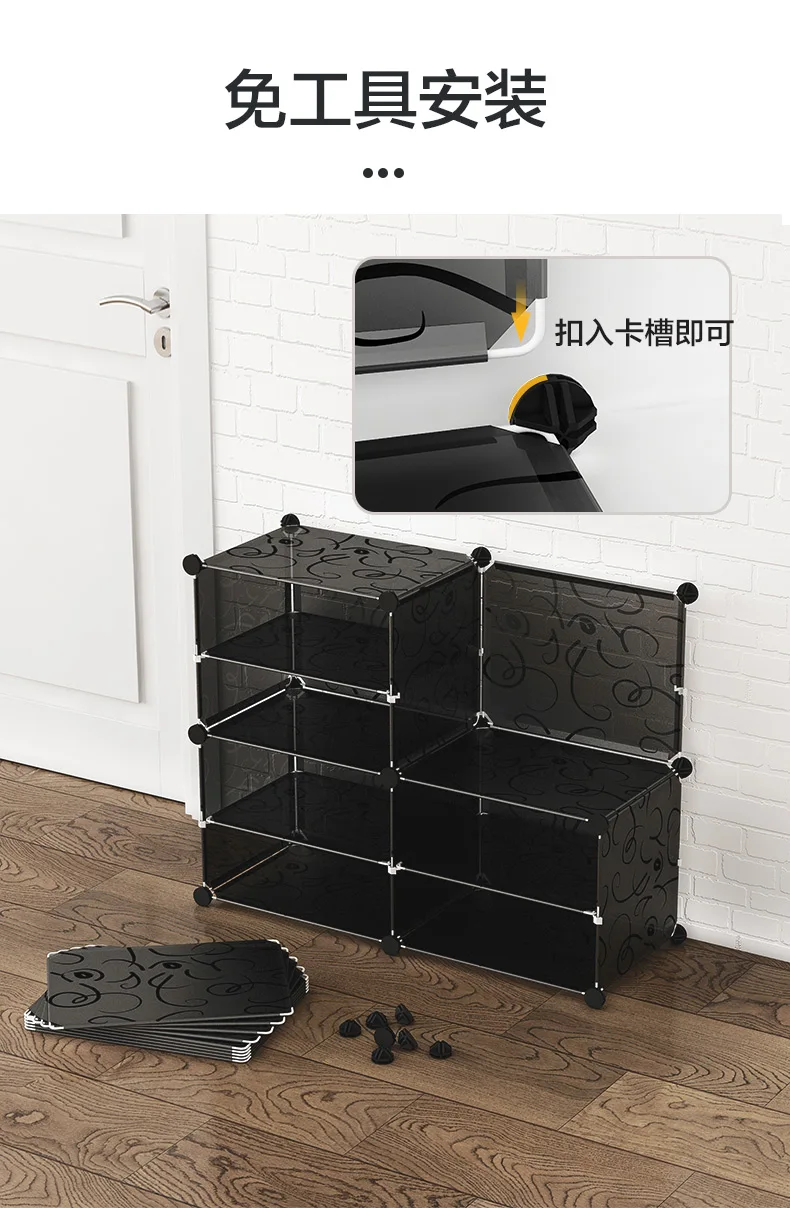 

Shoe cabinet simple home indoor good-looking door economical dormitory multi-layer dust-proof shoe shelf