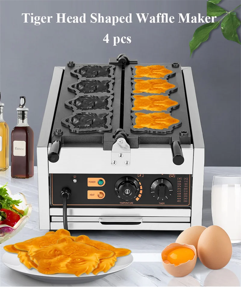 Household Waffle Making Machine 4 Pcs Mini Tiger Head Shaped Bread Waffle Maker Baker With Non Stick Coating Commercial Use