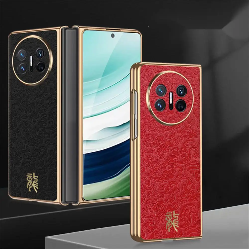 

Защитный чехол в китайском стиле для HuaWei Mate X3 X5