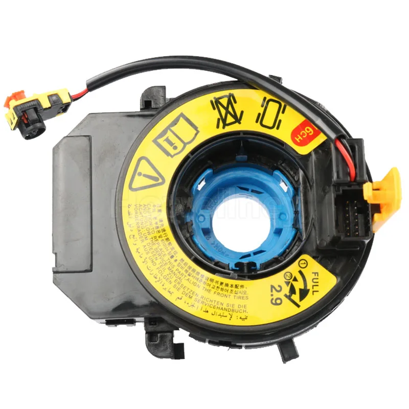 Cable Hub 16ch For Hyundai Elantra New Avante MD 2014-2015 cable hub
