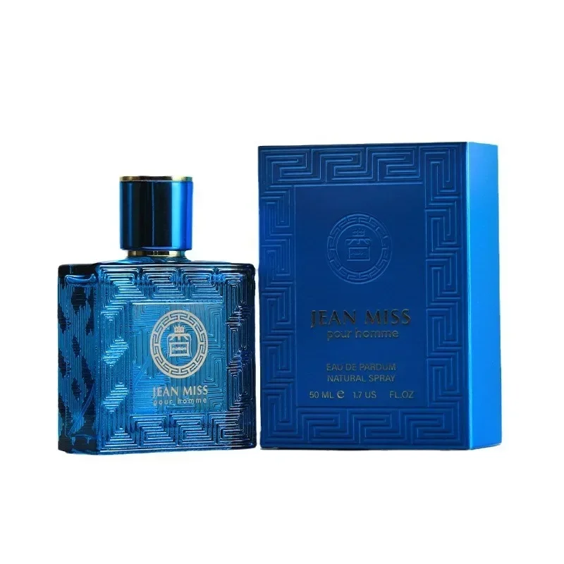 廃盤　レア　Dramatic Parfums Homme 50ml 香水 kousuibatake1_4530107070331-r