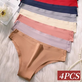 4Pcs/Set Ice Silk Brazilian Panties Women's Seamless Underwear Low Rise Briefs Sexy Lingerie Solid No-Show Bikini Underwear