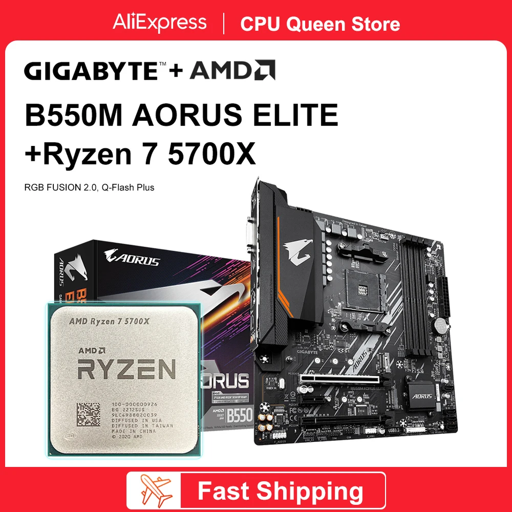 GIGABYTE New B550M AORUS ELITE Motherboard+AMD Ryzen 7 5700X R7 5700X CPU Motherboard Set AMD