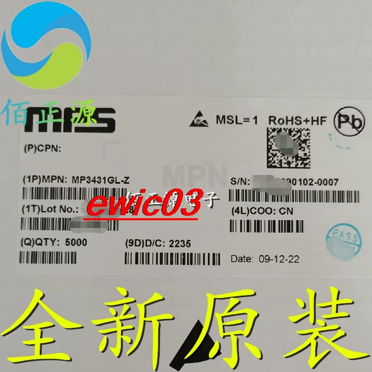 10 шт., Оригинальные запасные фонарики MP3431GL 3431 QFN13 IC