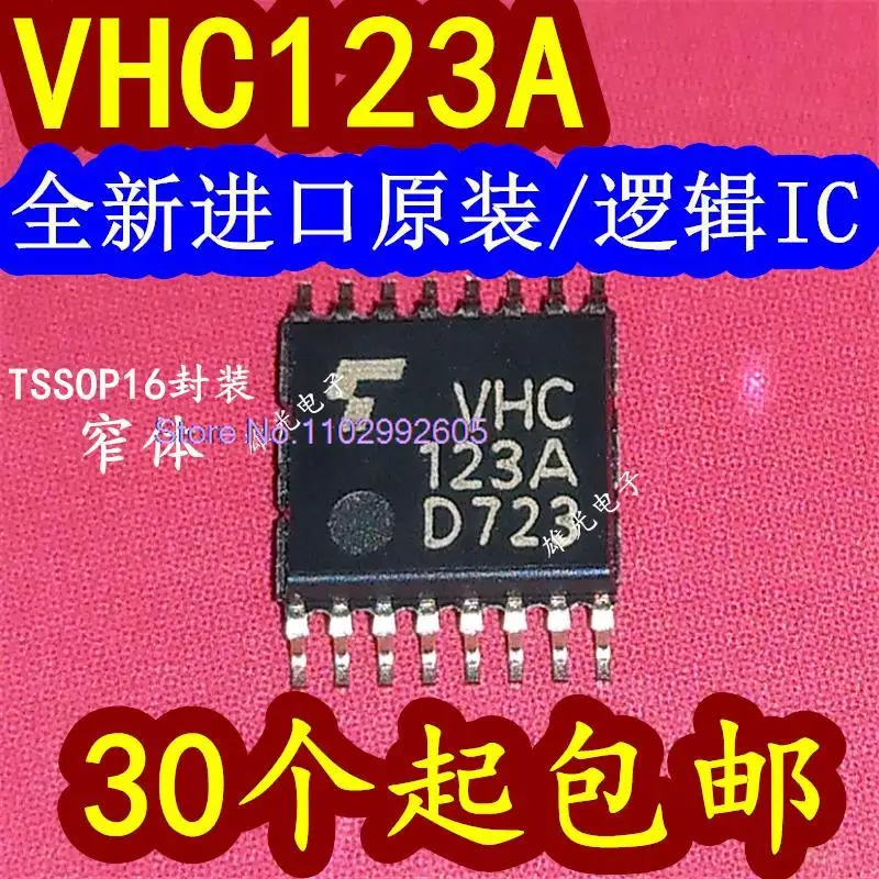 

10PCS/LOT TC74VHC123AFT VHC123A TSSOP16 IC