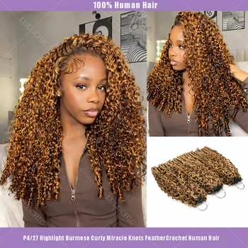 Burmese Curly Crochet Human Hair #P4/27 Blonde With Brown Colored Highlight Omber Miracle Knots Feather Crochet Bulk Human Hair 1