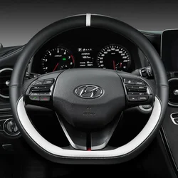 Elegant 38cm Car Steering Wheel Cover - Luxurious Auto Accessory (WHITE D SHAPE)