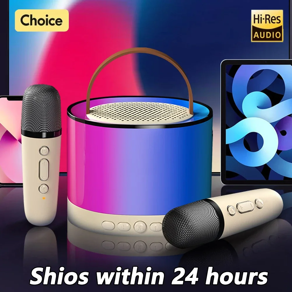 Karaoke Speakers K52 Wireless Bluetooth Speaker Multifunction with 2 Microphone RGB Portable Music Player for Child Home Gift karaoke speakers