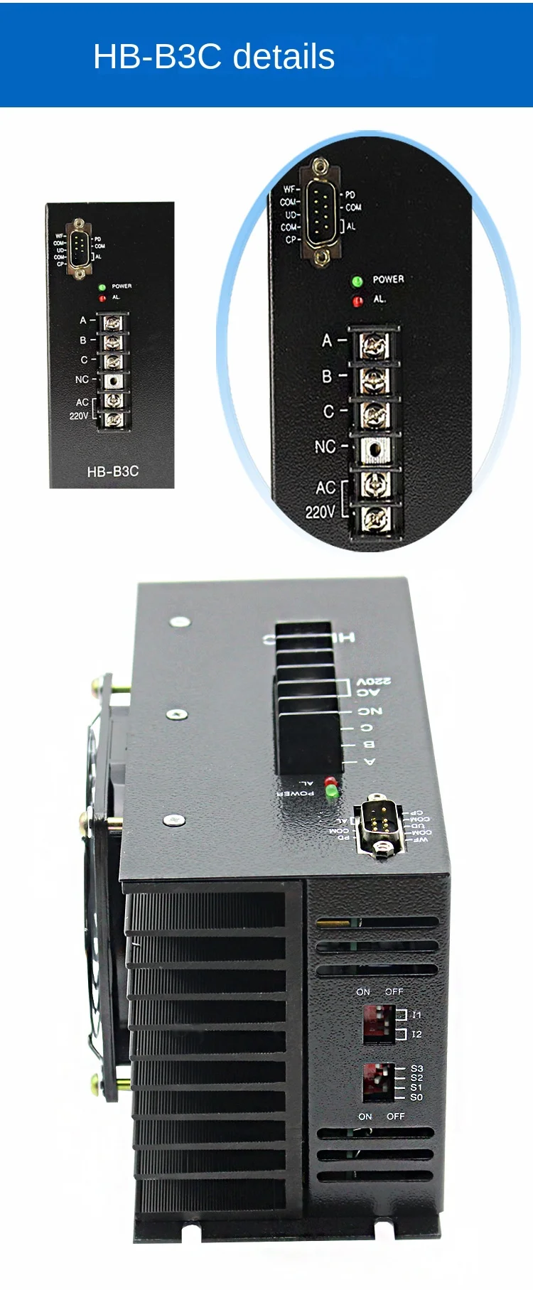 HB-B3C Three-phase Hybrid Stepping Motor Driver HB-B3C Universal Bag Making Mach