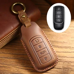 Luxury Leather Keychain and Car Key Holder Cover (Brown)