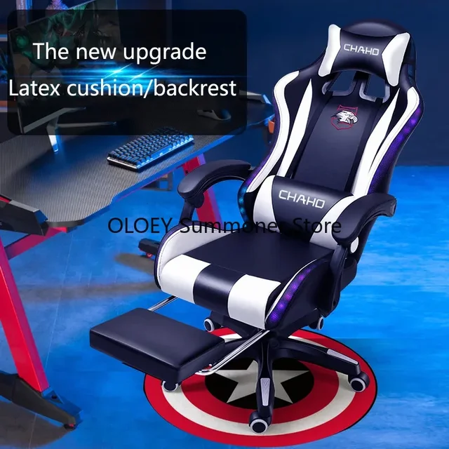 편안한 LED 게이밍 의자: 게이머를 위한 완벽한 선택