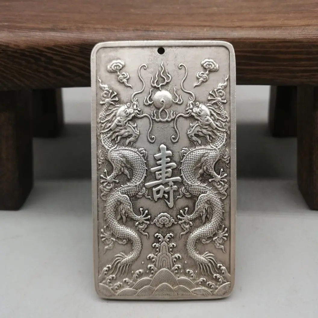 

Elaborate Chinese Tibetan Silver “Dragon ” Amulet Auspicious Necklace / Waist Tag Metal Handicrafts