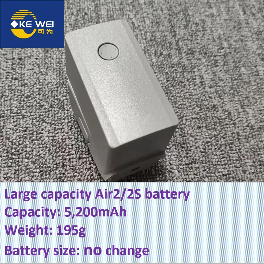 Batterie de remplacement haute capacité pour DJI Air2/Air2s, de 4800mAh à 12000mAh, posée sur fond blanc.