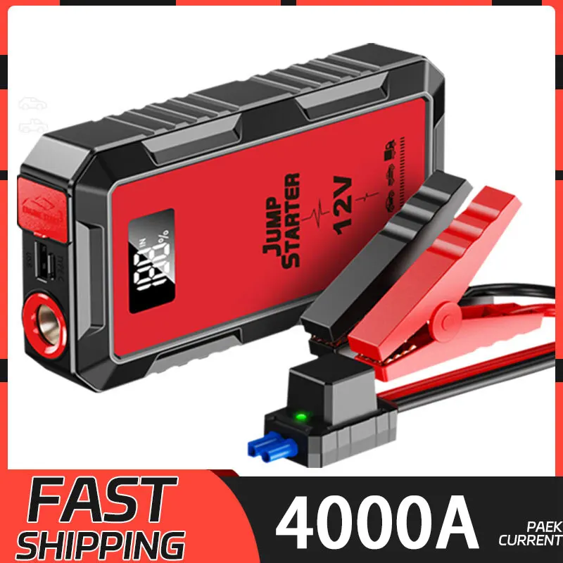 Alimentation de démarrage d'urgence pour Automobile, haute puissance, écran 8000mAh, marteau de sécurité, dispositif de démarrage de voiture, accessoires de batterie externe