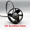 12V 24V M080 Underwater ROV Thruster Brushless Motor 360W 200m Depth Propulsion 9kg Thrust for RC AUV Robot Operated Vehicle 6