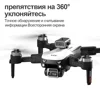 Xiaomi Mijia S2S Drone 8K HD Dual Camera Brushless Motor Obstacle Avoidance Dron RC Helicopter Foldable Quadcopter Toy Original 4