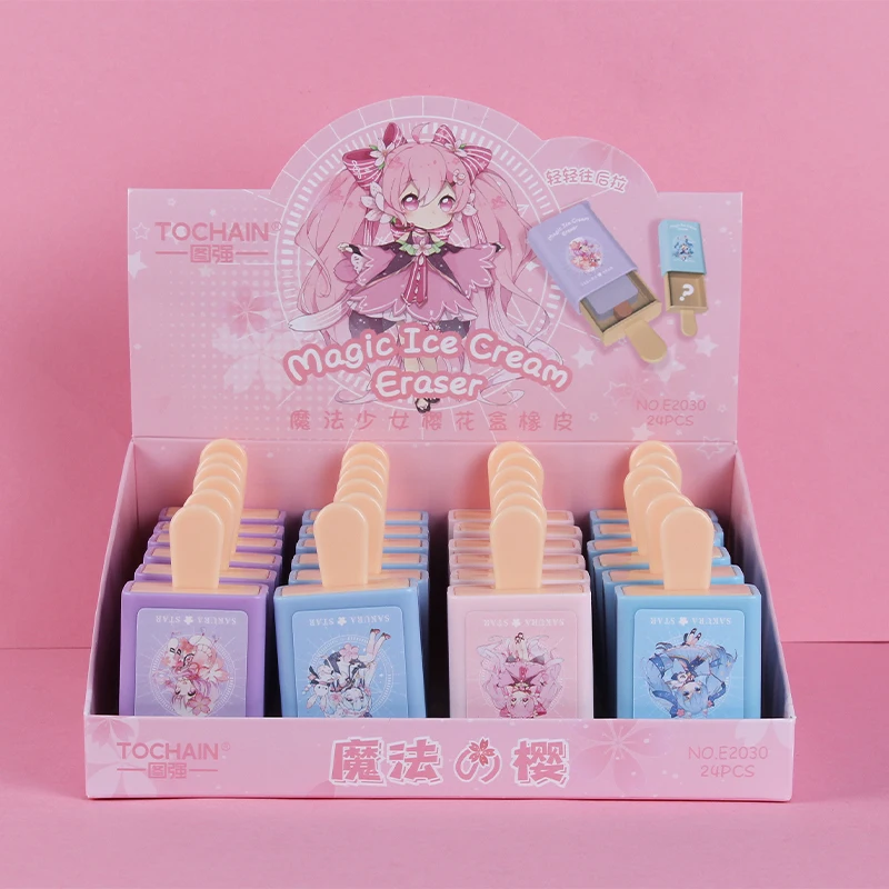 1 PCS Cartoon Cute Kawaii Magic Ice Cream Rubber Eraser pencil eraser For Kids Novelty Stationery Office School Supplies
