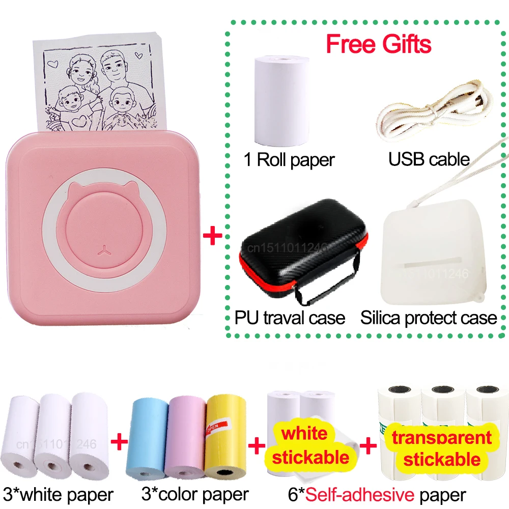 add 4 kinds paper