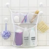 Baby Toy Mesh Bag Bath Bathtub Doll Organizer Suction Bathroom Bath Toy Stuff Net Baby Kids Bath Bathtub Toy Bath Game Bag Kids 3