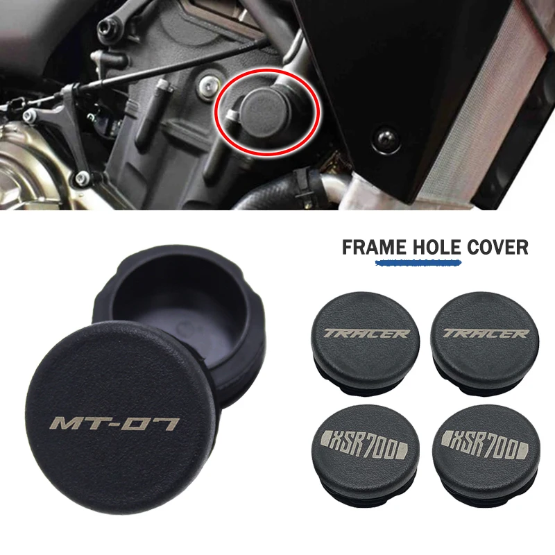 Frame Hole Cover Caps Plug For Yamaha MT07 Tracer700 XSR700 2013-Motorcycle