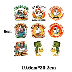 Lava Chicken Iron - On Fusible Patches - Heat Adhesive Thermal Transfer Stickers (SEVENCK10)