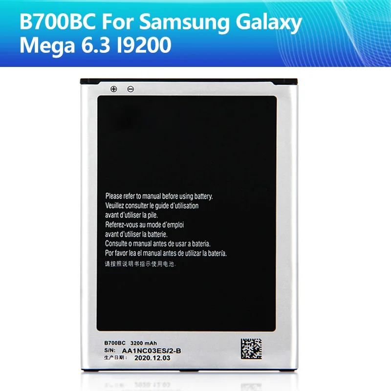 Phone Battery B700bc B700be For Samsung Galaxy I9200 Mega 6.3 8gb