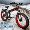 1000W motor electric bicycle, 26-inch 48V 20AH capacity battery electric bike, high-performance off-road leisure sports 1
